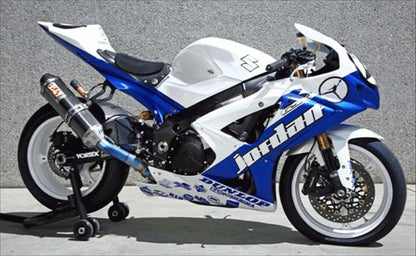 SUZUKI GSXR1000 07-08' RACE KITS