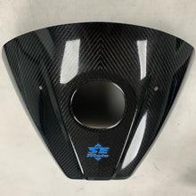 Load image into Gallery viewer, BMW S1000RR 20&#39;+ TANK SHROUD